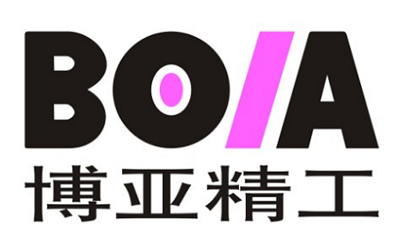 博亞精工